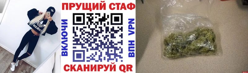 Цена Сызрань Гашиш  Альфа ПВП  АМФ  omg ссылки  Меф  Бошки Шишки  Псилоцибиновые грибы 