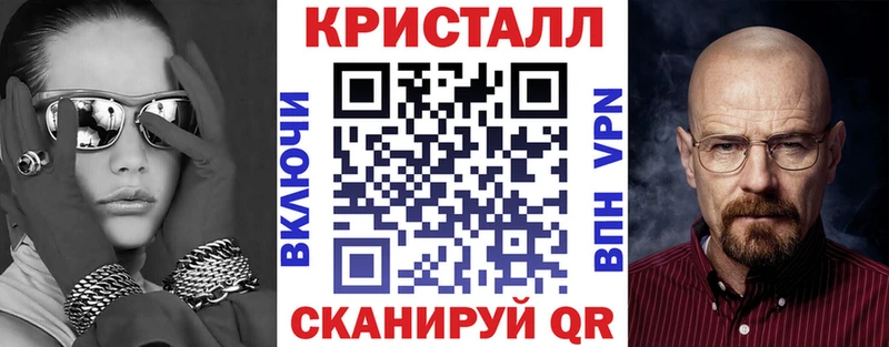 Амфетамин 97%  kraken ССЫЛКА  Сызрань 