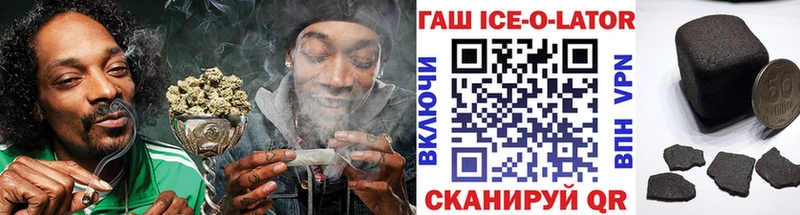 ГАШИШ 40% ТГК  как найти закладки  Сызрань 