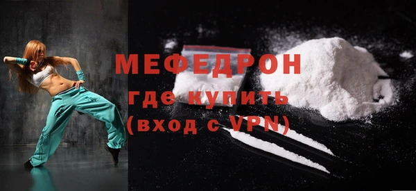 PSILOCYBIN Белоозёрский
