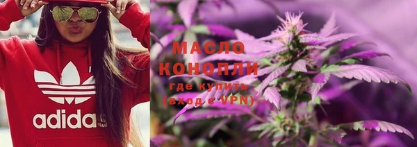 PSILOCYBIN Белоозёрский