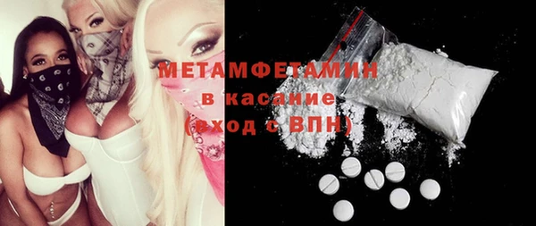 PSILOCYBIN Белоозёрский
