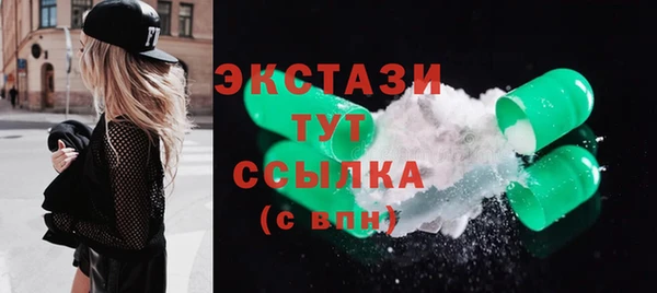 PSILOCYBIN Белоозёрский