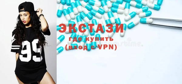 PSILOCYBIN Белоозёрский