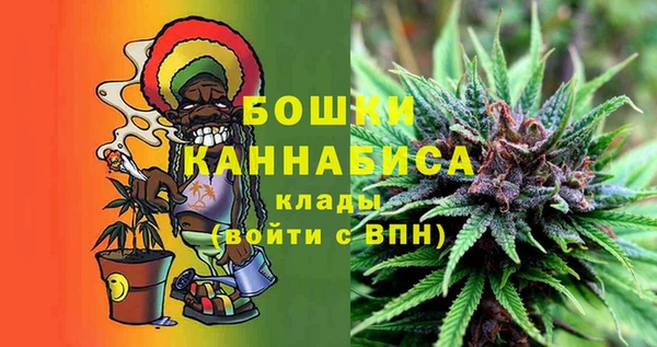 амфетамин Беломорск