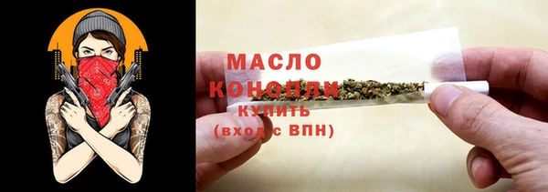 PSILOCYBIN Белоозёрский