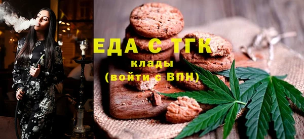 PSILOCYBIN Белоозёрский
