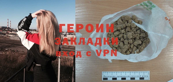 PSILOCYBIN Белоозёрский