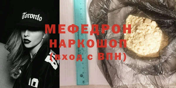 PSILOCYBIN Белоозёрский