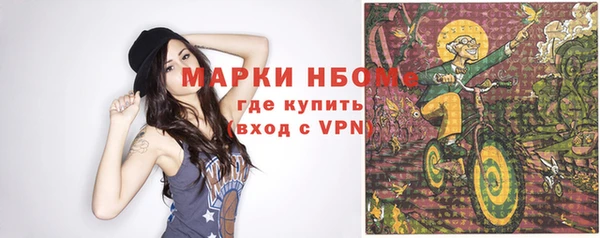 PSILOCYBIN Белоозёрский