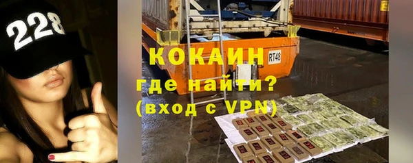PSILOCYBIN Белоозёрский
