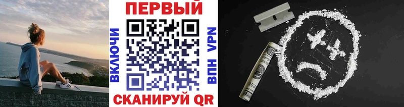 Метамфетамин витя  магазин    Сызрань 