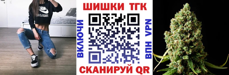 Шишки марихуана ГИДРОПОН  сайты даркнета клад  Сызрань 